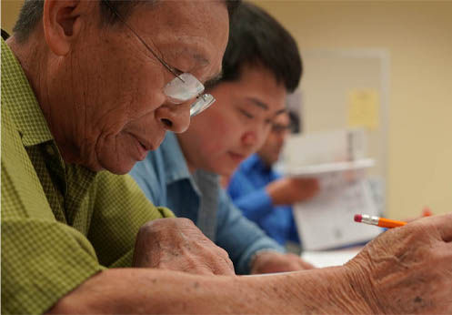 Students in an ESL specialty class.