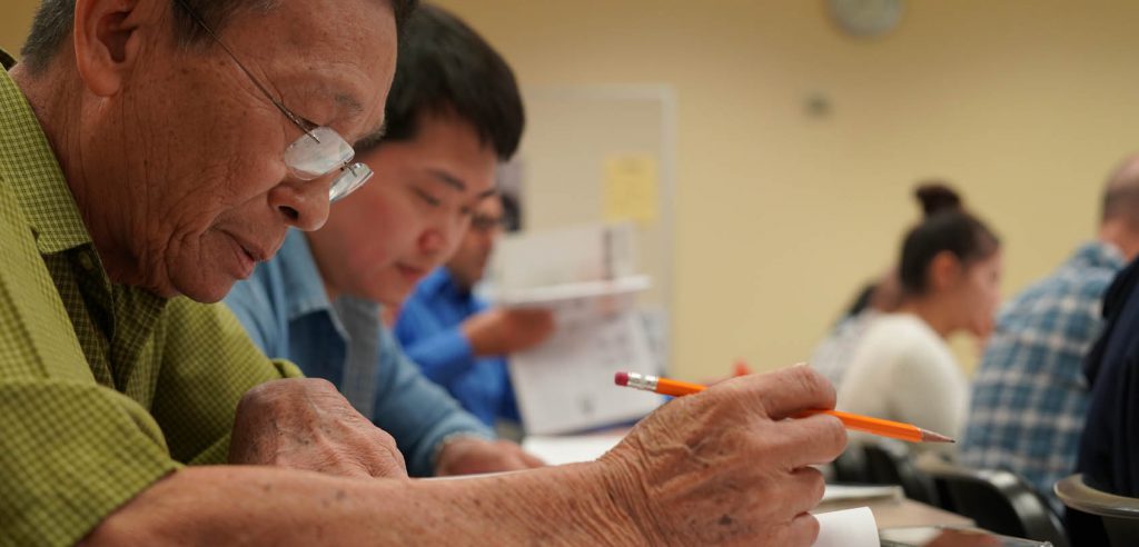 A photo of students in an ESL specialty class. 